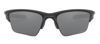 Picture of OAKLEY kolesarska očala HALF JACKET 2.0 XL Prizm Black