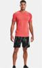 Picture of UNDER ARMOUR m hlače REIGN WOVEN SHORT
