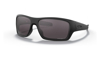 Picture of OAKLEY sončna očala TURBINE Prizm Grey Polarized