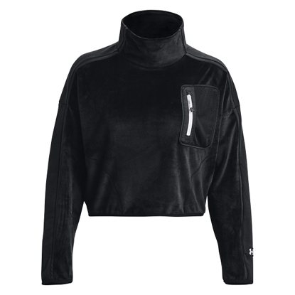Picture of UNDER ARMOUR ž pulover JOURNEY FLEECE MOCK