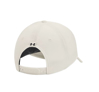 Picture of UNDER ARMOUR šilt kapa WOMEN'S PROJECT ROCK SNAPBACK CAP