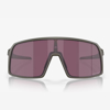 OAKLEY kolesarska očala 9406-A4 SUTRO Matte Olive Prizm Road Black