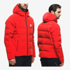 DAINESE m smučarska bunda 204749529 W93 SKI DOWNJACKET fire red