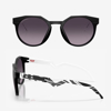 OAKLEY sončna očala 9242-12 HSTN Matte Black Prizm Black