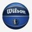 WILSON košarkarska žoga WTB1300XBDAL NBA TEAM DALLAS MAVERICKS BALL