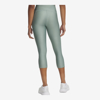 UNDER ARMOUR ž legice 1365334-348 UA TECH CAPRIS silica green white