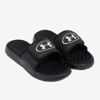 UNDER ARMOUR natikači  6000033-001 IGNITE PRO 8 black
