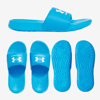UNDER ARMOUR otr natikači 3027225-428 B IGNITE SELECT SLIDERS electric blue white