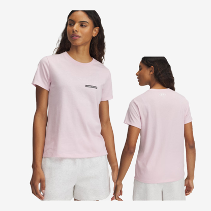 UNDER ARMOUR ž majica 1389719-647 RIVAL OUTLINE prime pink white