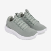 UNDER ARMOUR m copati 3028076-348 DYNAMIC 2 TRAINING SHOES silica green hydro green