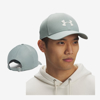 UNDER ARMOUR šilt kapa 1369781-348 STORM BLITZING ADJUSTABLE CAP silica green white clay