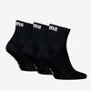 PUMA nogavice 701230337 200 QUARTER black
