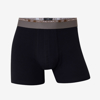 CR7 m spodnje hlače 8100-49-705 COTTON BLEND TRUNKS 3-PACK black white