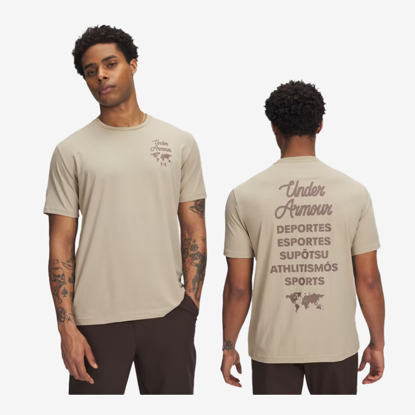 UNDER ARMOUR m majica 6004143-299 SPORTS WORDMARK SHORT SLEEVE city khaki sierra taupe