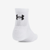 UNDER ARMOUR nogavice 1386372-100 TRAINING COTTON 3-PACK QUARTER SOCKS white