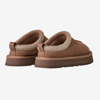 UGG otr natikači 1143776K TAZZ rocky oak