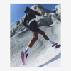 SALOMON ž trail copati 478745 ULTRA GLIDE 3 almond milk/cyclamen