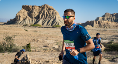 Picture for category Trail tek